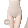 Taille Haute Élastique Shapewear