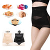 Taille Haute Élastique Shapewear